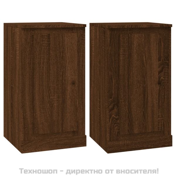 Сайдборд, 2бр, кафяв дъб, 37,5x35,5x67,5 см, инженерно дърво