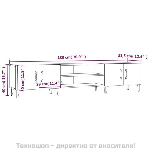 ТВ шкаф, бетонно сиво, 180x31,5x40 см, инженерно дърво