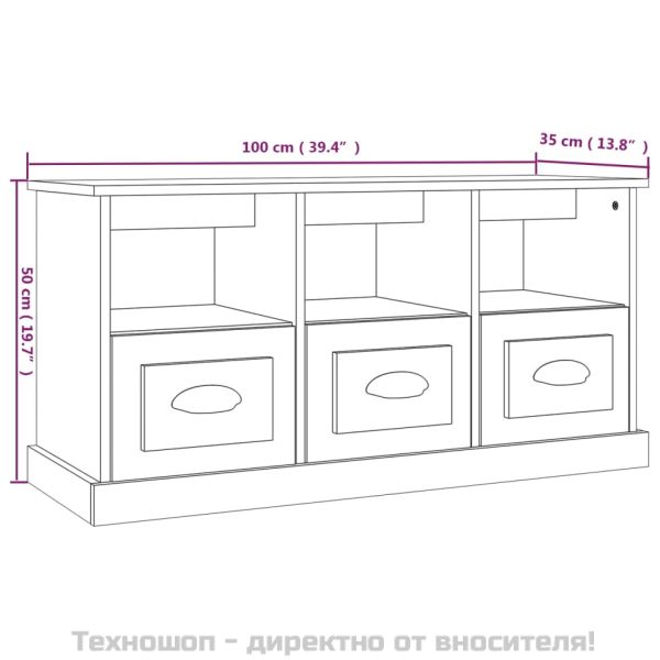 ТВ шкаф бял гланц 100x35x50 см инженерно дърво