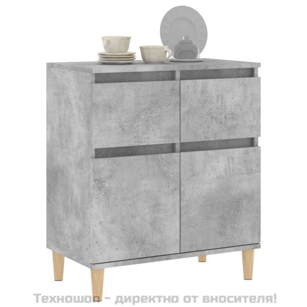Сайдборд, бетонно сив, 60x35x70 см, инженерно дърво