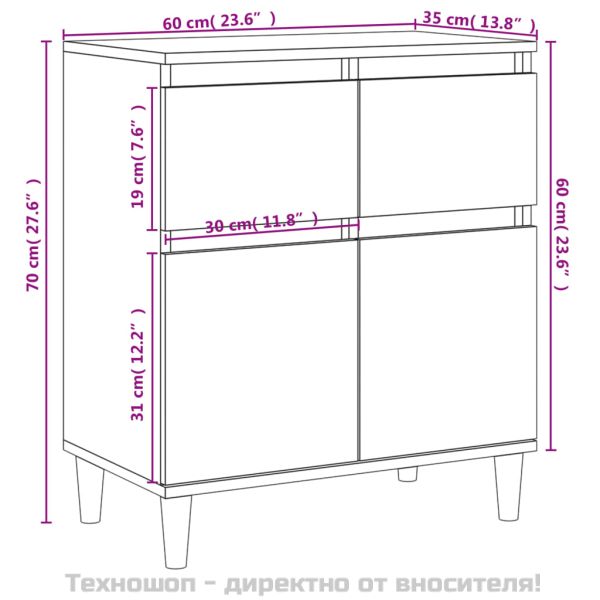 Сайдборд, опушен дъб, 60x35x70 см, инженерно дърво