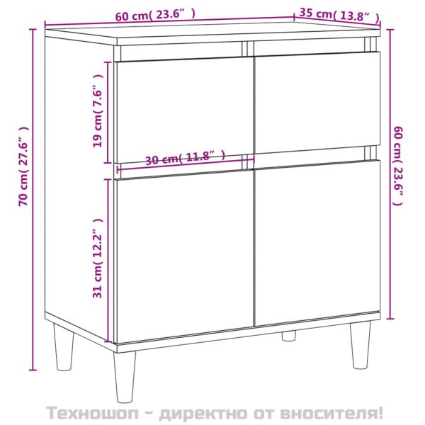 Сайдборд, Кафяв дъб, 60x35x70 см, инженерно дърво
