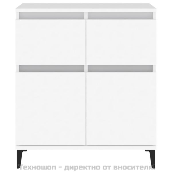 Сайдборд, бял, 60x35x70 см, инженерно дърво