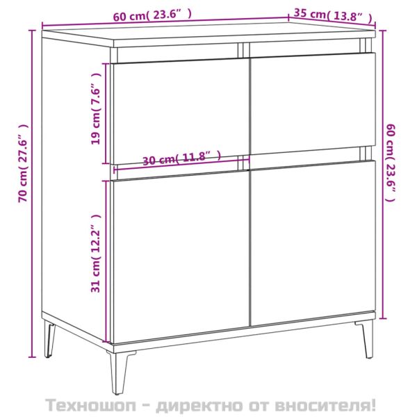 Сайдборд, опушен дъб, 60x35x70 см, инженерно дърво