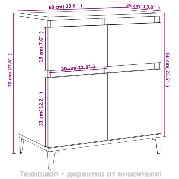 Сайдборд, сив сонома, 60x35x70 см, инженерно дърво