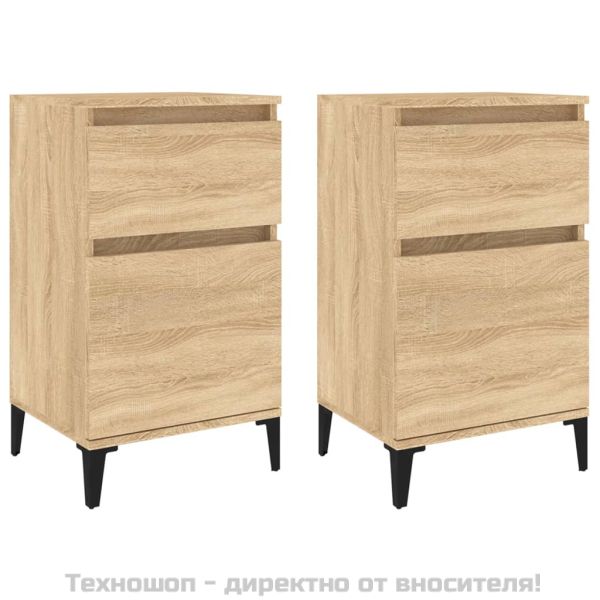 Нощни шкафчета, 2 бр, сонома дъб, 40x35x70 см