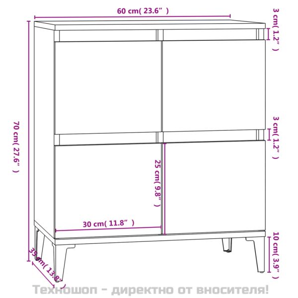 Сайдборд, бетонно сив, 60x35x70 см, инженерно дърво