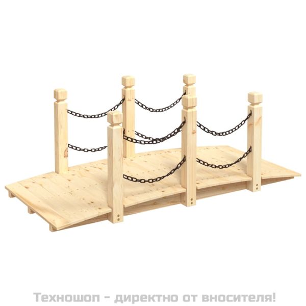 Градински мост с верижни парапети, 150x67x56 см, смърч масив