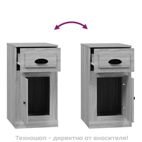 Страничен шкаф с чекмедже сив сонома 40x50x75см инженерно дърво