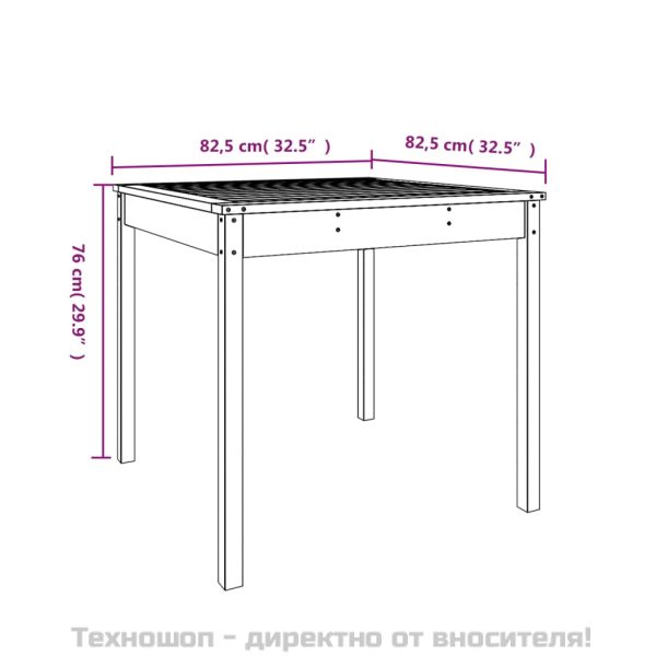 Градинска маса, бяла, 82,5x82,5x76 см, борово дърво масив
