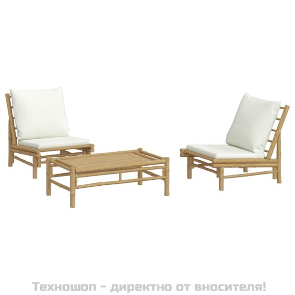 Градински лаундж комплект с кремави възглавници 3 части бамбук