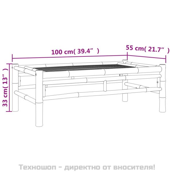 Градински лаундж комплект с кремави възглавници 4 части бамбук