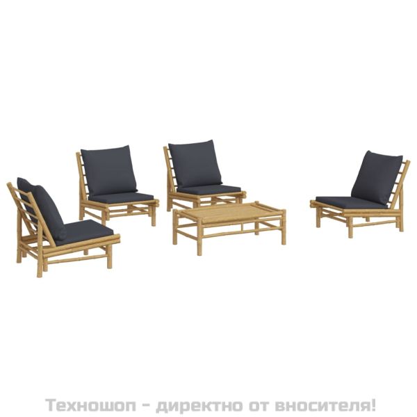 Градински лаундж комплект тъмносиви възглавници 5 части бамбук