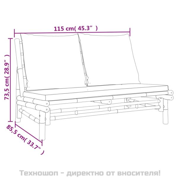 Градински лаундж комплект с кремави възглавници 5 части бамбук