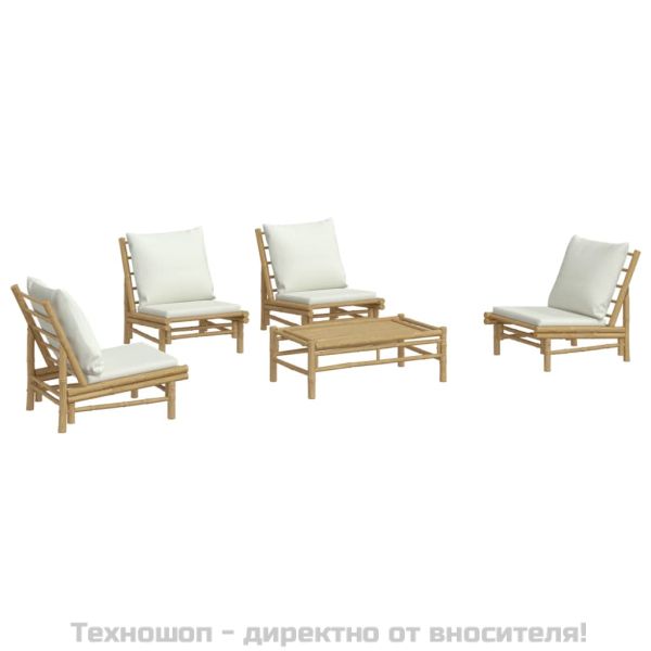 Градински лаундж комплект с кремави възглавници 5 части бамбук