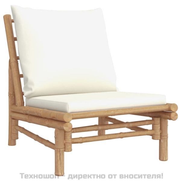 Градински лаундж комплект с кремави възглавници 5 части бамбук