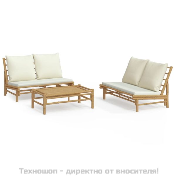 Градински лаундж комплект с кремави възглавници 3 части бамбук
