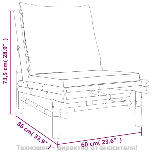 Градински лаундж комплект тъмносиви възглавници 3 части бамбук