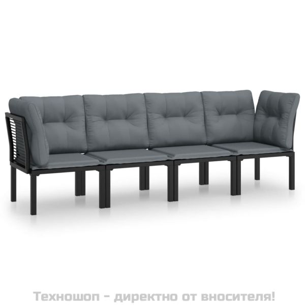 Градински лаундж комплект 4 части черно и сиво полиратан