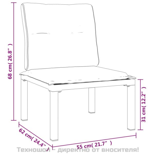 Градински лаундж комплект 4 части черно и сиво полиратан