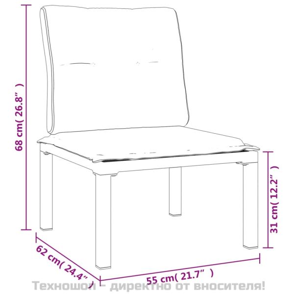 Градински лаундж комплект, 9 части, черно и сиво, полиратан