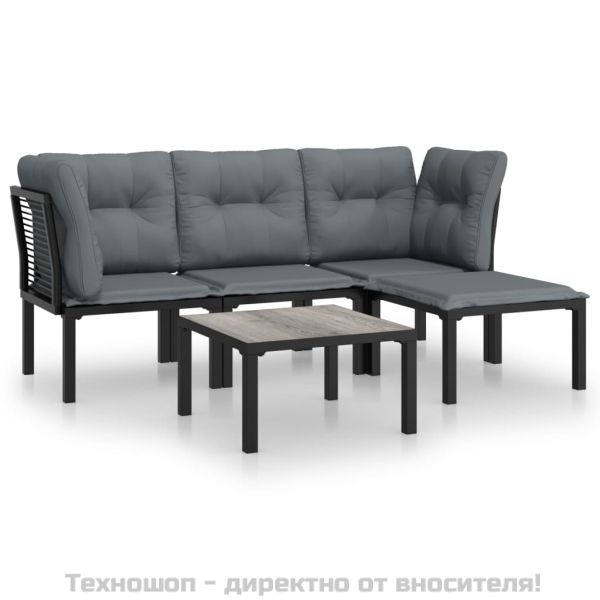 Градински лаундж комплект 5 части черно и сиво полиратан