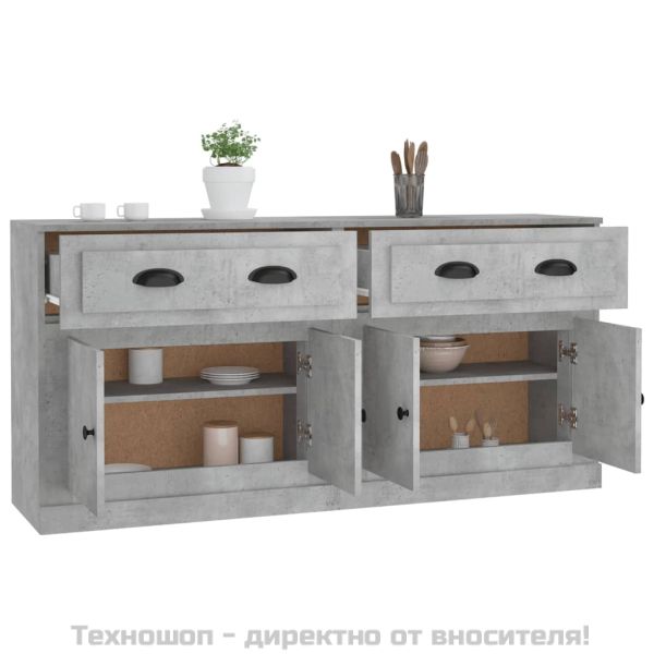 Сайдборди, 2 бр, бетонно сиви, инженерно дърво