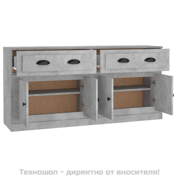 Сайдборди, 2 бр, бетонно сиви, инженерно дърво