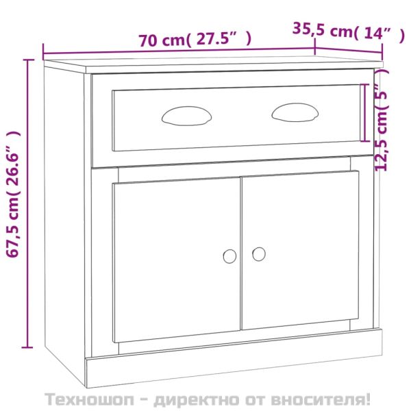 Сайдборди, 2 бр, бетонно сиви, инженерно дърво