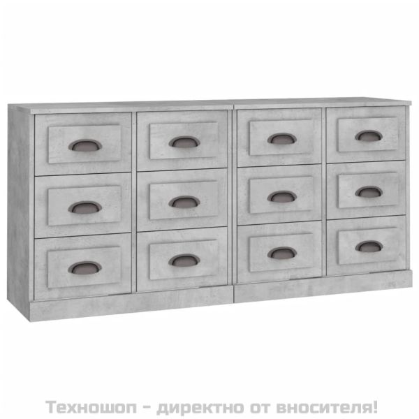 Сайдборди, 2 бр, бетонно сиви, инженерно дърво