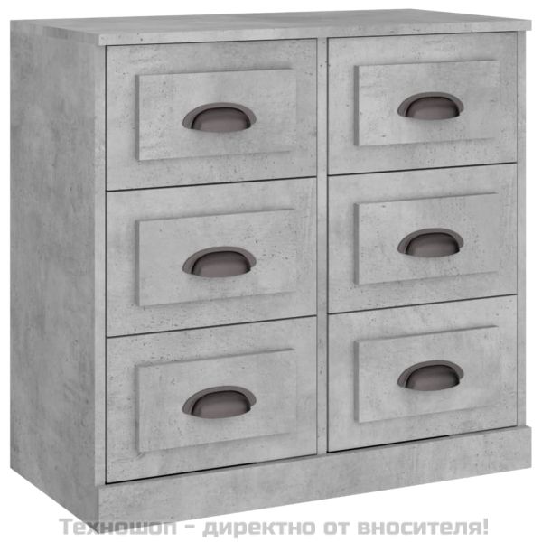 Сайдборди, 2 бр, бетонно сиви, инженерно дърво