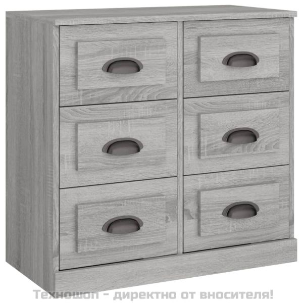 Сайдборди, 2 бр, сив сонома, инженерно дърво