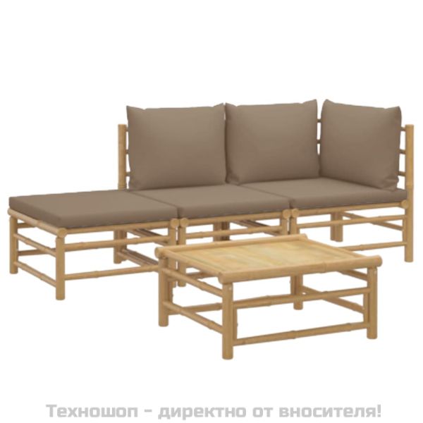Градински лаундж комплект, 4 части, възглавници таупе, бамбук