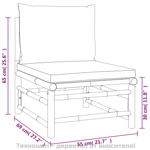 Градински лаундж комплект, 8 части, възглавници таупе, бамбук
