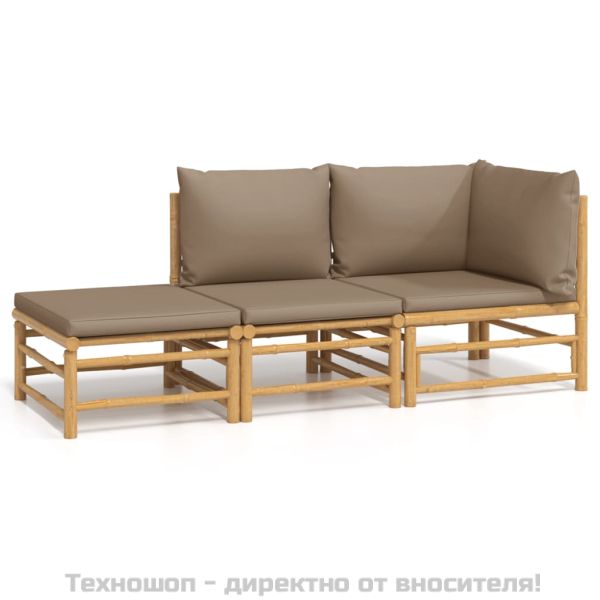 Градински комплект със светлосиви възглавници 3 части бамбук