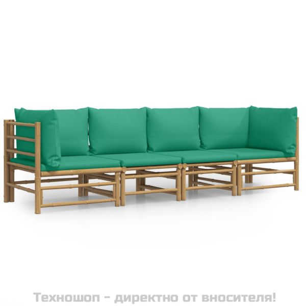 Градински лаундж комплект със зелени възглавници 4 части бамбук
