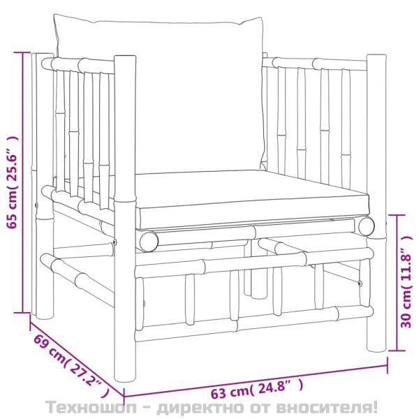 Градински лаундж комплект с кремави възглавници 6 части бамбук