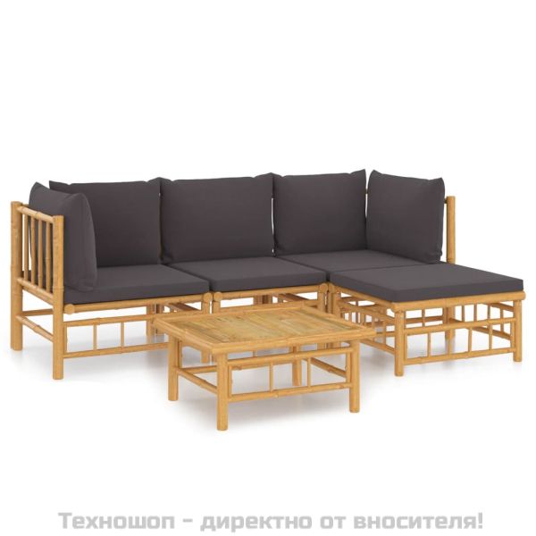 Градински лаундж комплект тъмносиви възглавници 5 части бамбук