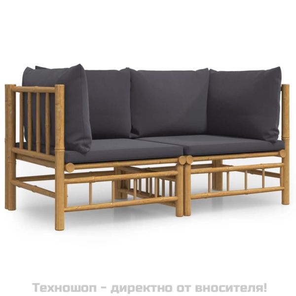 Градински ъглови дивани, 2 бр, тъмносиви възглавници, бамбук
