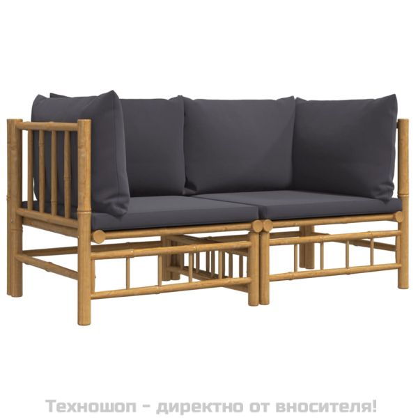Градински ъглови дивани, 2 бр, тъмносиви възглавници, бамбук