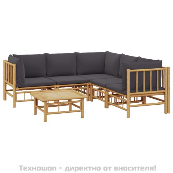 Градински лаундж комплект тъмносиви възглавници 6 части бамбук