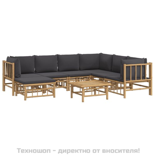 Градински лаундж комплект тъмносиви възглавници 8 части бамбук