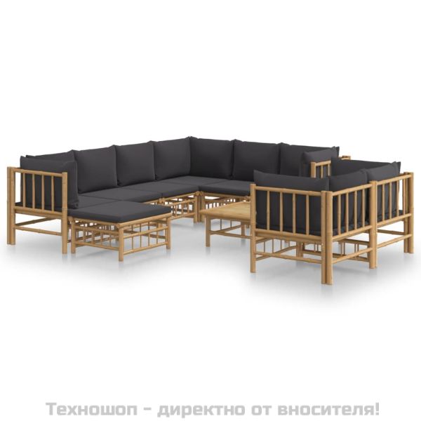 Градински лаундж комплект тъмносиви възглавници 10 части бамбук