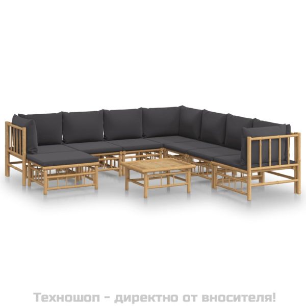 Градински лаундж комплект тъмносиви възглавници 9 части бамбук
