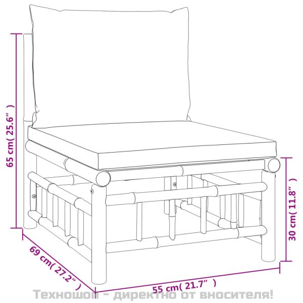 Градински лаундж комплект тъмносиви възглавници 9 части бамбук