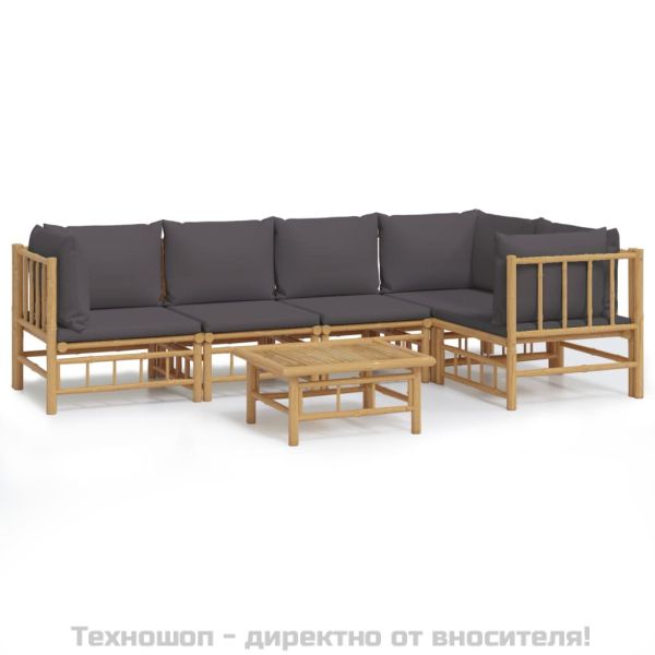 Градински лаундж комплект тъмносиви възглавници 6 части бамбук