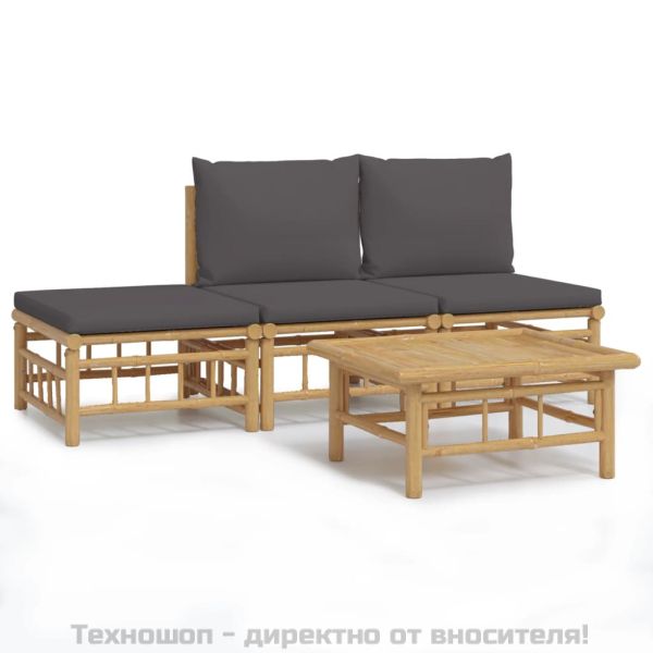 Градински лаундж комплект тъмносиви възглавници 4 части бамбук