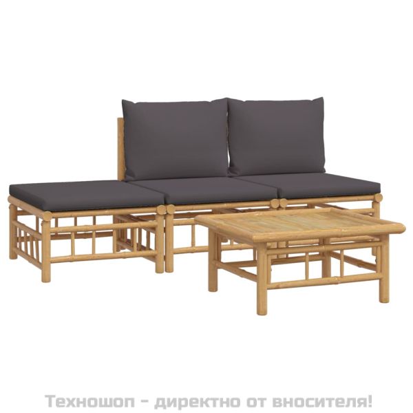 Градински лаундж комплект тъмносиви възглавници 4 части бамбук
