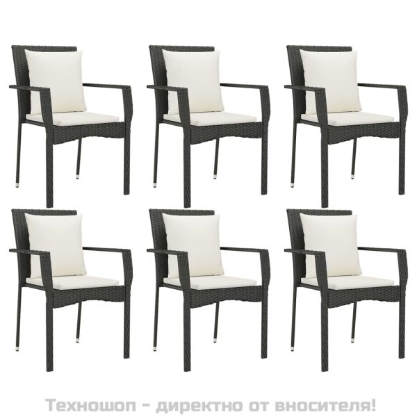Градински трапезен комплект 7 части възглавници черен полиратан