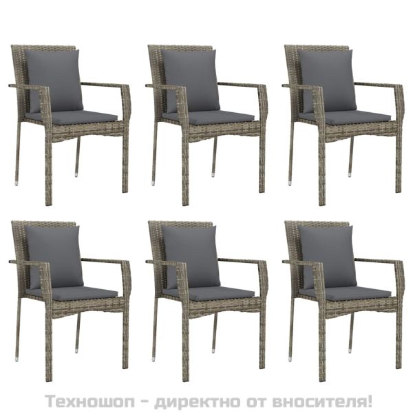 Градински трапезен комплект 7 части с възглавници сив полиратан